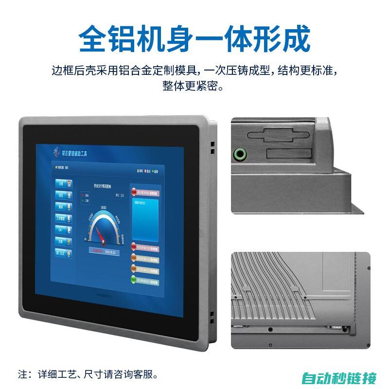 全面解析工控编程软件哪些可以免费使用 (工控啥意思)