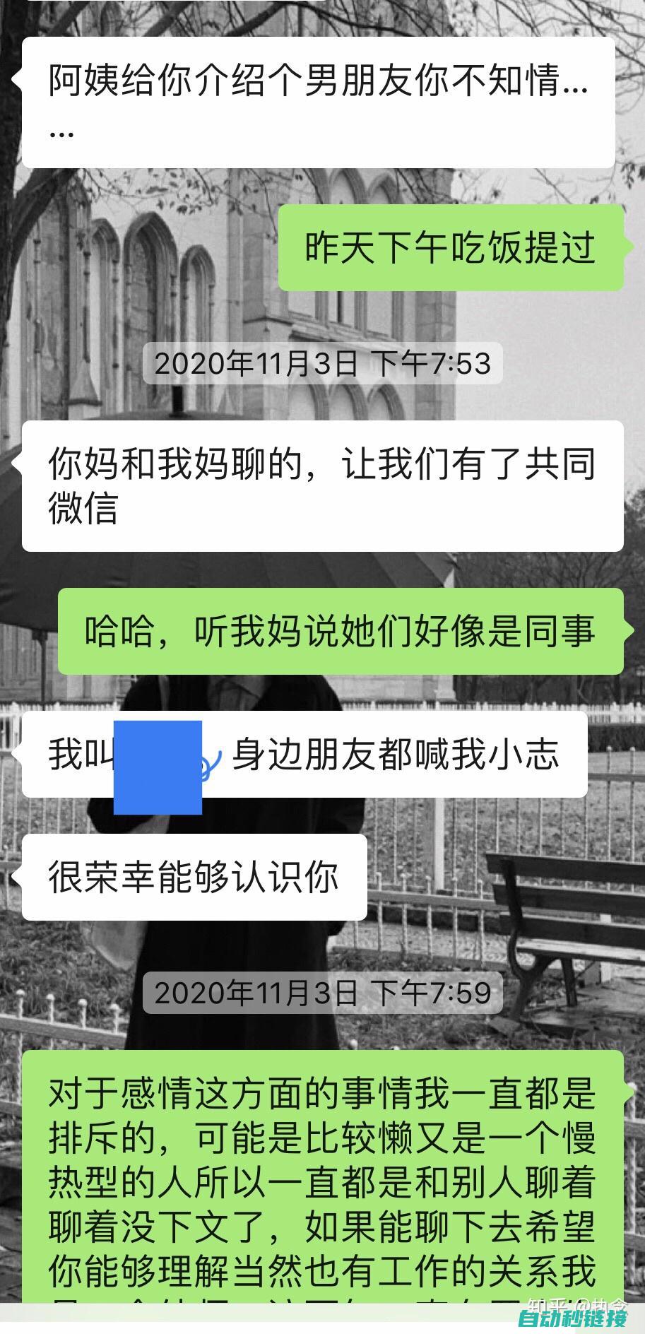 一站式解决您的所有问题 (一站式解决方案提供商)