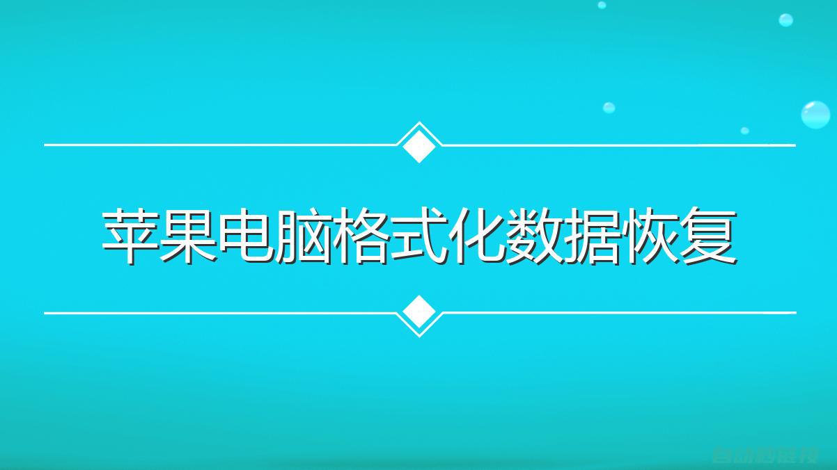 掌握视频教程中的操作技巧与步骤 (掌握视频教程的软件)