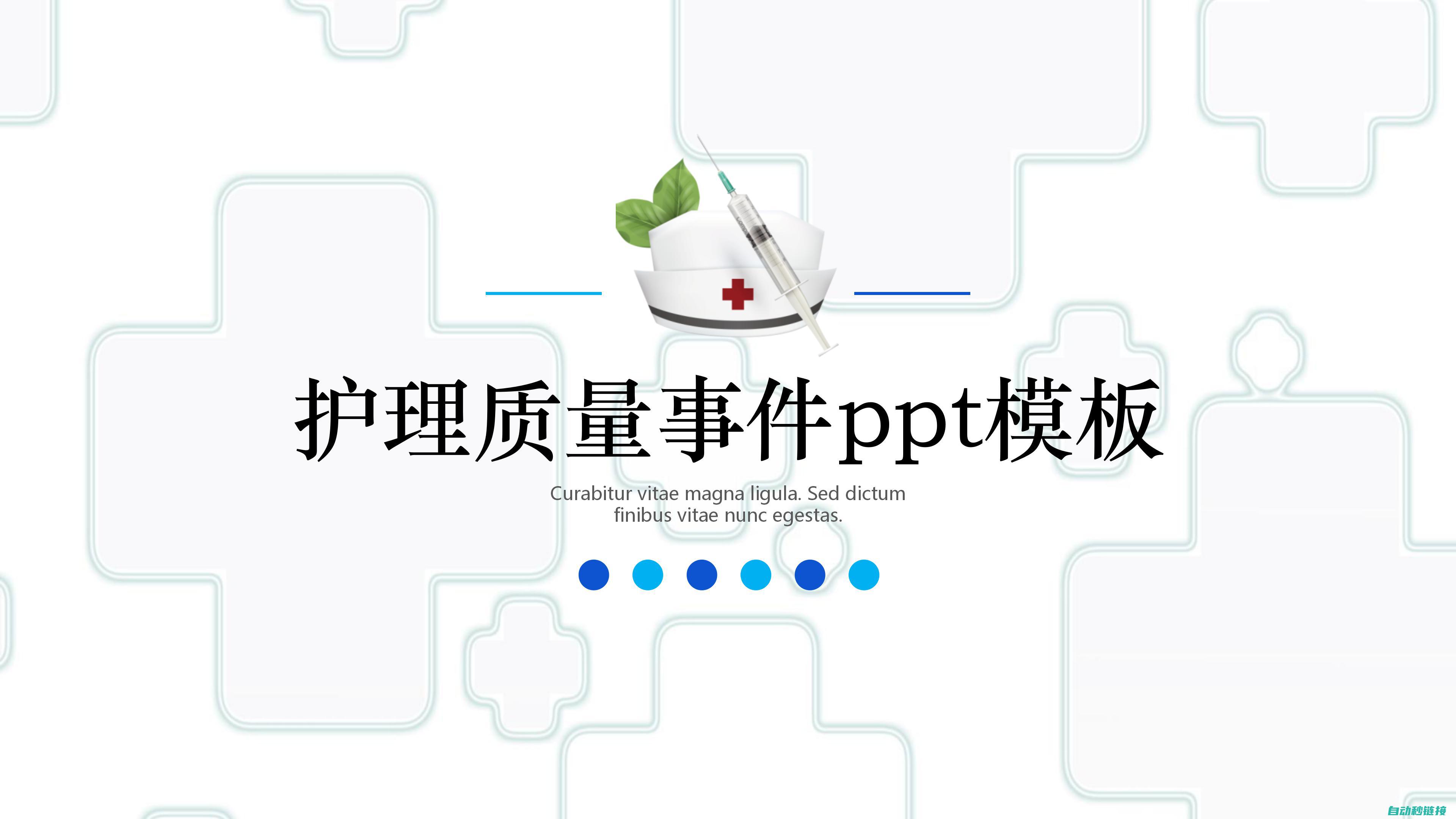 质量问题频现亟待改进 (质量问题频发)