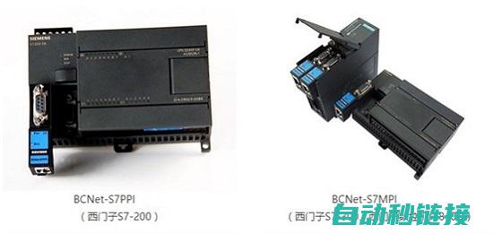 PLC上传多个程序：实现工业自动化流程高效管理的重要一环 (plc200程序上传)